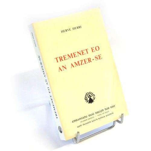 Tremenet eo an amzer-se
